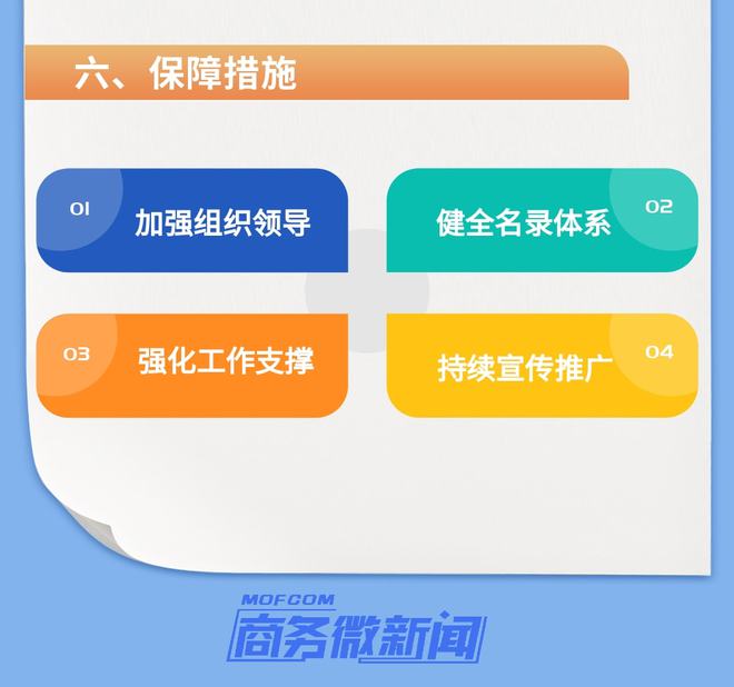 未命名 (8).jpg